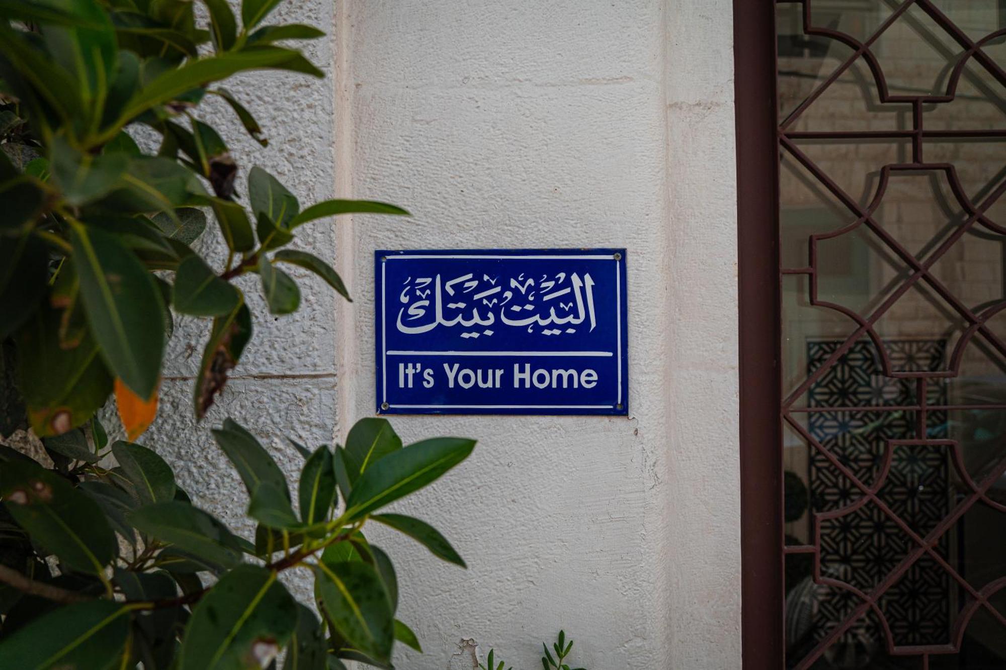 Gallery Hotel Amman Exterior photo